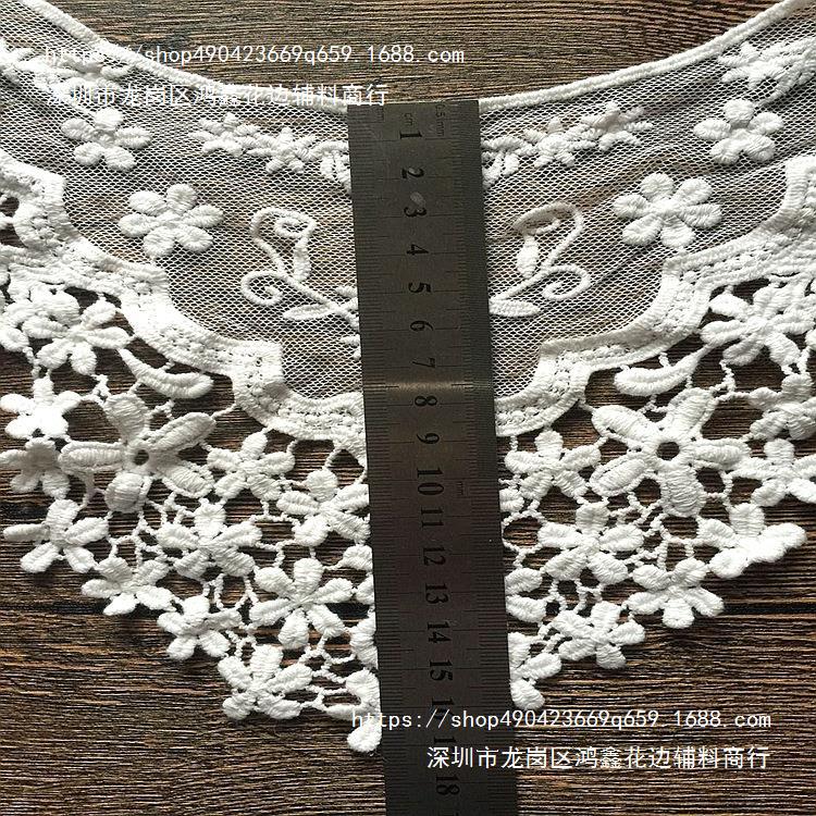 QQ图片20161109135832