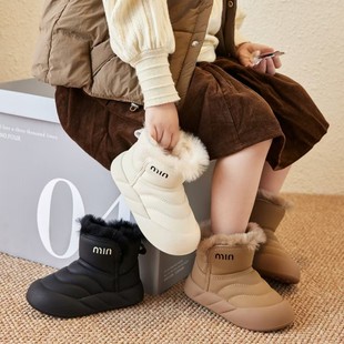 Xinai Foot Children's Large Cotton Shoes 2025 Winter New Model Boys and Girls Snow Boots with Fleece Lining and Thickened Cotton Shoes Wool Short Boots