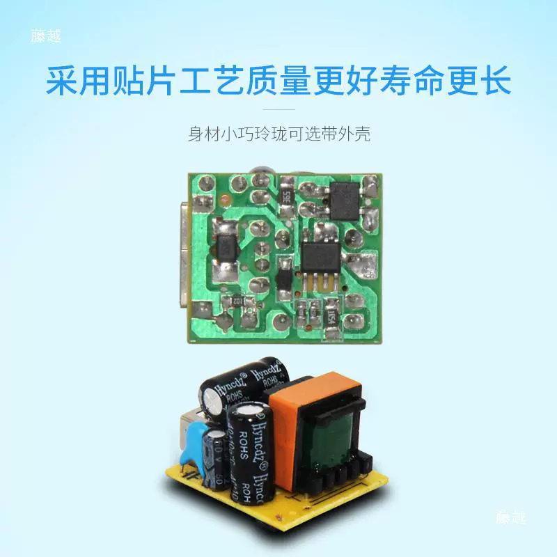 DC-модуль, ключ выключателя, источник питания, 220V