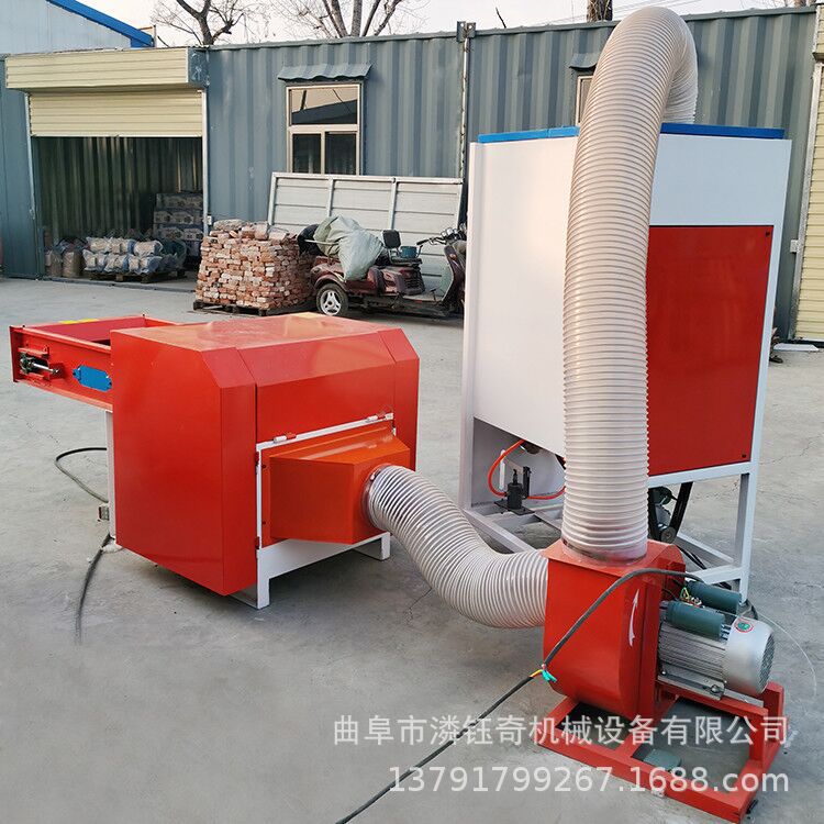 抱枕玩具开棉充棉机