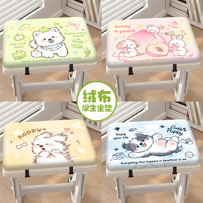 Original Student Chair Stool Cushion Classroom Special for Long Periods of Sitting Without Fatigue Junior High School and High School Table and Chair Cushion Rectangular Thickeneded Sponge