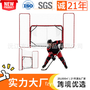 ��Ʒ 78''*42' Hockey goal net ��yʽ�����T�����\�ӾW