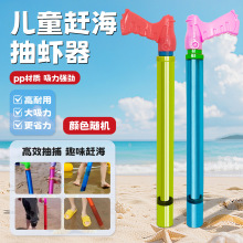 ��ͯ���r���s�����������麣�cƤƤ�r���rͰ�|�Ӟo���rɳ������