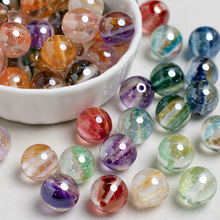 鼎奕K12白芷金沙冷月电镀树脂珠子通孔散珠手工diy手机链手串配饰