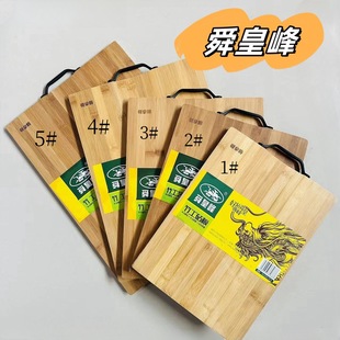 ˴�ʷ����Ʋ˰匍ľ�в˰��Ӽ������ˮ����ߦ���������