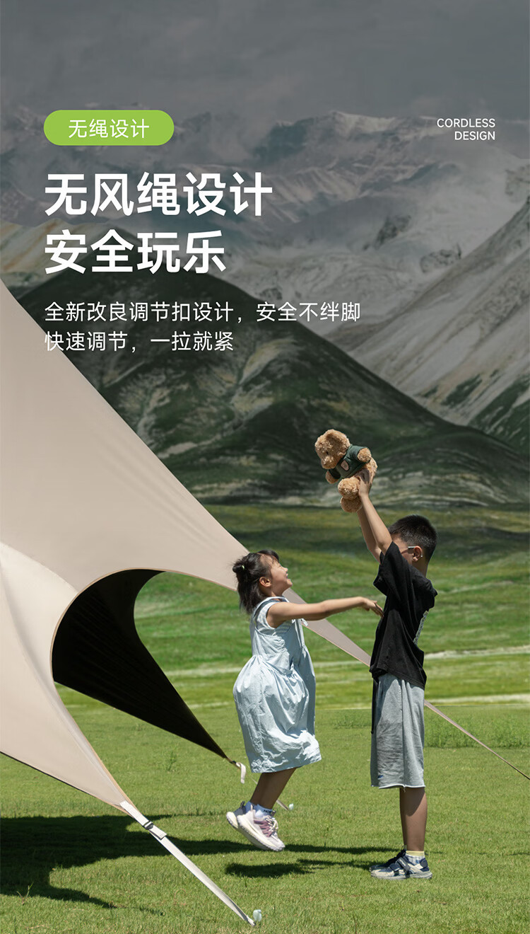 Explorer Canopy Tent for Outdoor Camping, Portable Hexagonal Sunshade, Quick Setup, Lazy Canopy for Car, Camping Sunshade