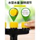 Six black sprinkler head irrigation sprinkler head multi-hole sprinkler head watering vegetable garden water pipe spray water spray new material