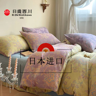 �����ձ�A�ĸ�뼉ȫ���p�Ӽ���ɫ��ɫ����͸���p�����ͯ�b����