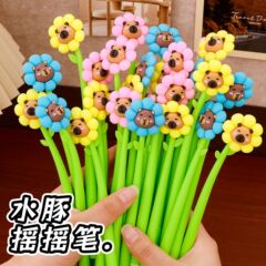 卡皮巴拉花朵中性笔学生可爱软胶摇摇乐签字水笔高颜值水豚刷题笔