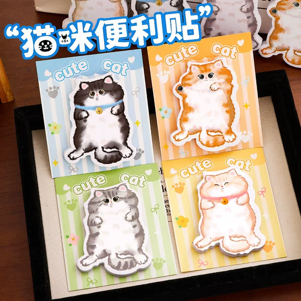 Cute Cat Sticky Notes Cartoon Special-Shaped Cute Pet Animal Note Paper Student Stationery Small Gift Special-Shaped Note