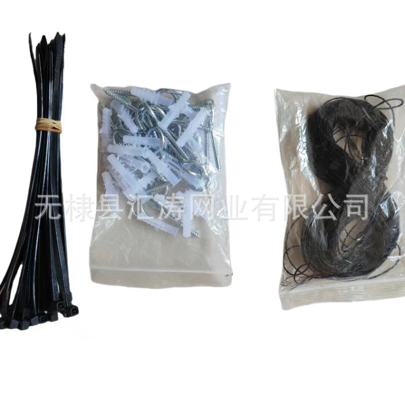 微信图片_20250909225817