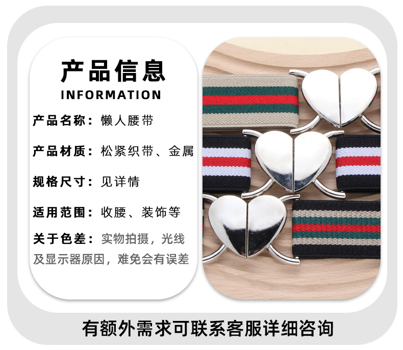 详情页_02.jpg