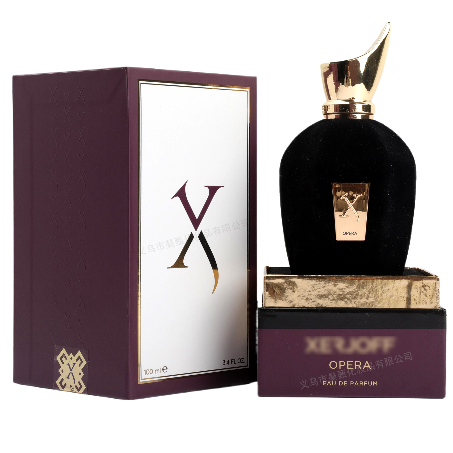 Caja de regalo de perfumes transfronterizos serie de alta calidad 100ml fabricante de perfumes árabes de Oriente Medio al por mayor