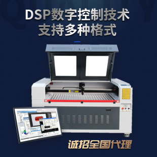300W大功率激光切割机木板亚克力纸板PP板塑料纸箱激光雕刻机-阿里巴巴