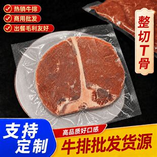 ������Դ�^���Sֱ�l���õؔ����^���u���͏dţ��؛Դ����T��ţ��