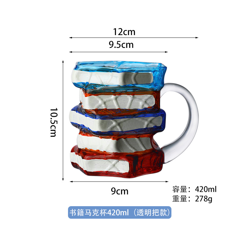 Nuevo estilo transfronterizo venta caliente casero novedoso taza de café vidrio de borosilicato taza de libro apilado pintado a mano