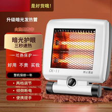 С̫�ȡů�����ÿ���t�ů������늟��ȿ�����ů�L�ٟ���]