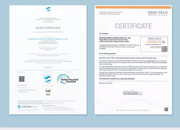 微信图片_20230314104624