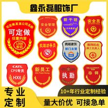 ưȫT¿O˰ȫOħgNi߅̽ڼ