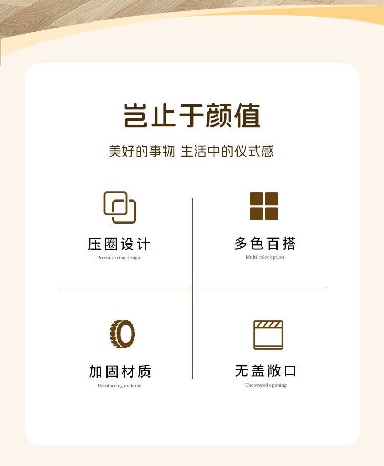 详情图02