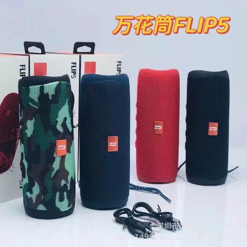 Cross-border Flip 50k Flower Tube Fifth Generation Bluetooth Speaker Wireless Audio Outdoor Portable Real Speaker Subwoofer Export