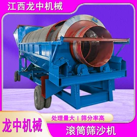 球磨机;破碎机;重选设备