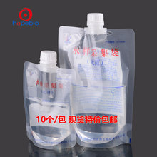 oˮӲɼˮ|ɘӴ200ml/500ml Aʽu10