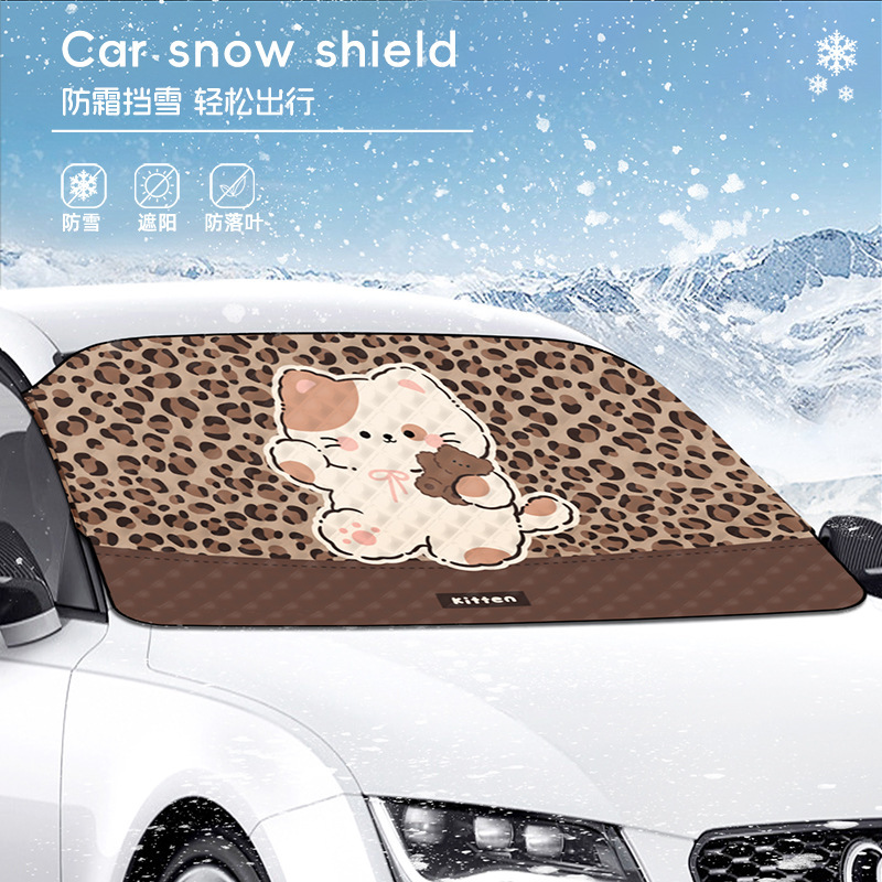 Katong – Car snow shield Snow Cover - snow-cover-leopard-cat