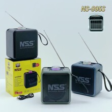 �¿�NS-995S�����yʽ̫����{����������ص����ڶ๦�������C