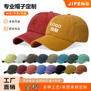 �羳ˮϴ������ñ���p����logo�̽��C���V������ñӆ�����Q���l