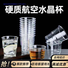 ���ձ�һ���Ա���һ������Ӳ����ʳƷ��͸��̨�A���豭S��