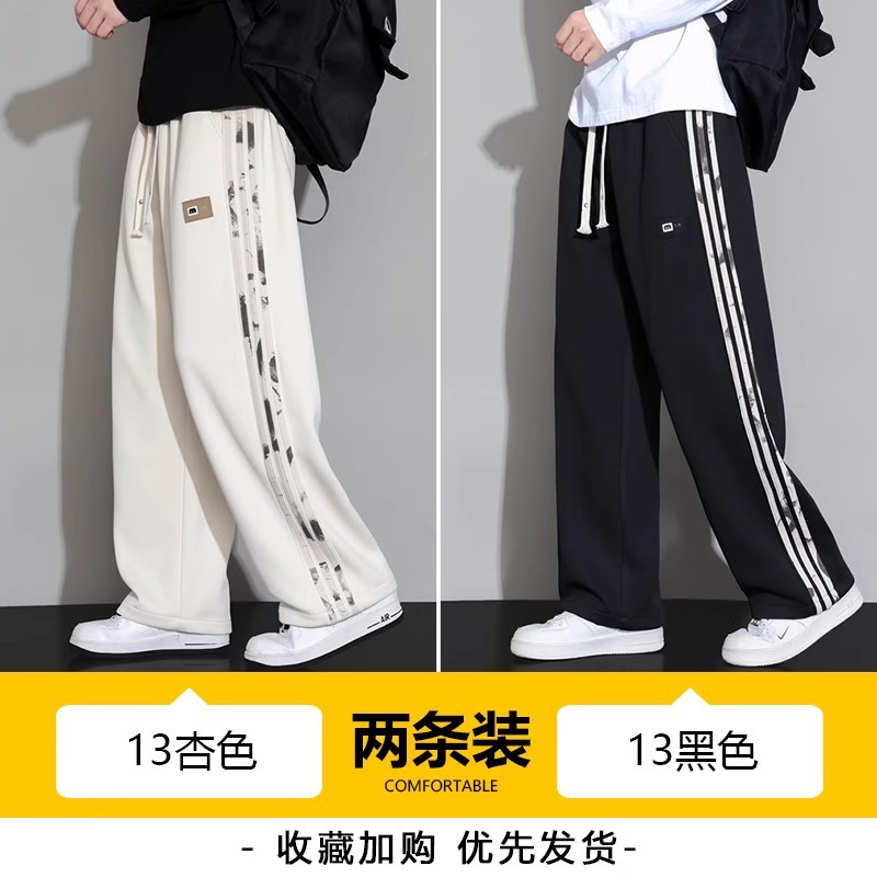 ZLDS-2613 apricot ZLDS-2613 Black