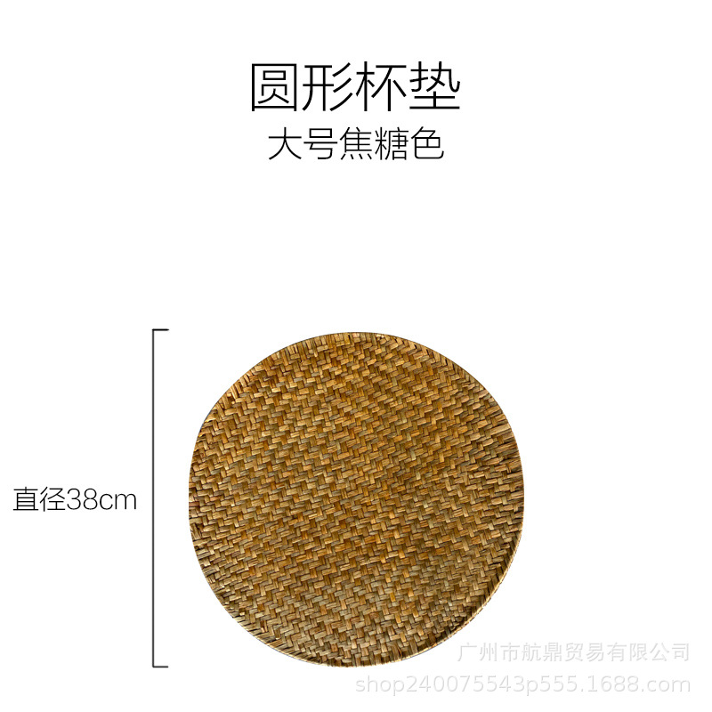 Posavasos de té de paja de estilo japonés de algas, almohadillas de aislamiento térmico, almohadillas de plato, almohadillas de tazón, manteles individuales, manteles occidentales, almohadillas de té retro, posavasos de té