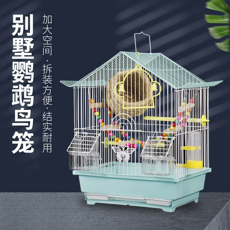 Тигровая шкура попугая клетка с вышитыми глазами пион птица большая вилла маленькая птичья клетка металлическая крыша декоративная клетка