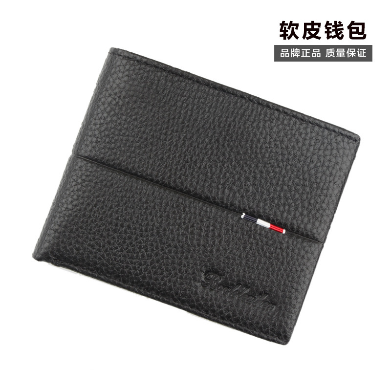 New Men's Wallet Head Layer Cowhide Wallet Bank Credit Card Bag Casual Short Men's Wallet with Zipper Bag New Men's Wallet Head Layer Cowhide Wallet Bank Credit Card Bag Casual Short Men's Wallet with Zipper Bag