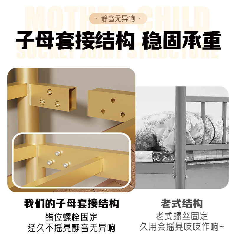 Durable steel frame stainless steel