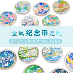 ���ټo��Ŷ� �ƺϽ���ЌWУ���^�����Ą���ɫ�����^�ؘ˼o����