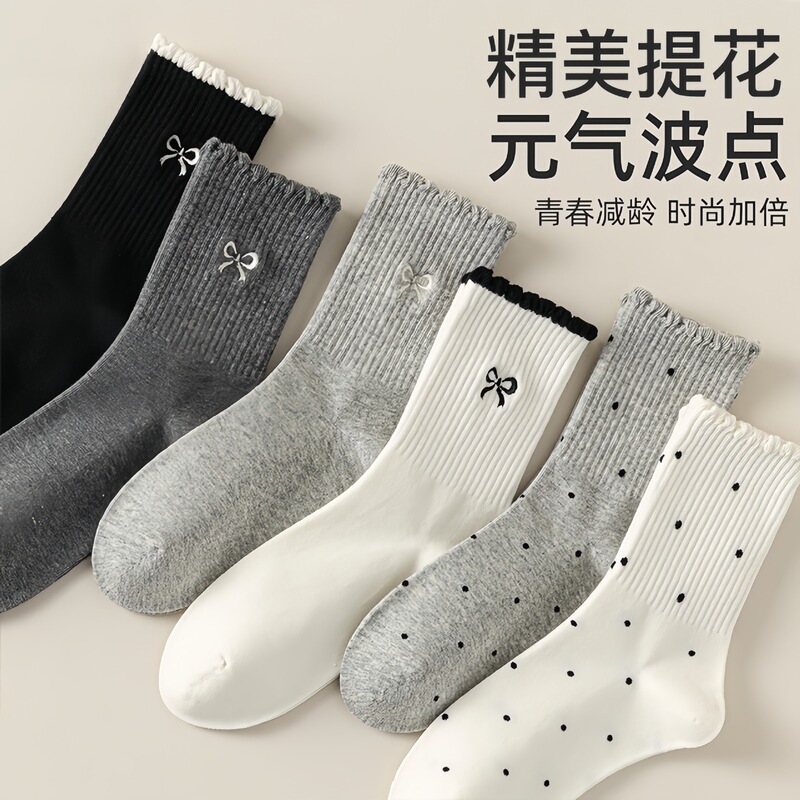Polka Dot Bow Socks Autumn and Winter New Style Stacked Ins Stockings Japanese Style Mid-Calf Women's Socks Lace Socks Anti-Pilling Polka Dot Bow Socks Autumn and Winter New Style Stacked Ins Stockings Japanese Style Mid-Calf Women's Socks Lace Socks Anti-Pilling