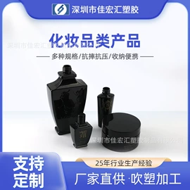 吹塑加工;园艺灌溉工具;塑料桶