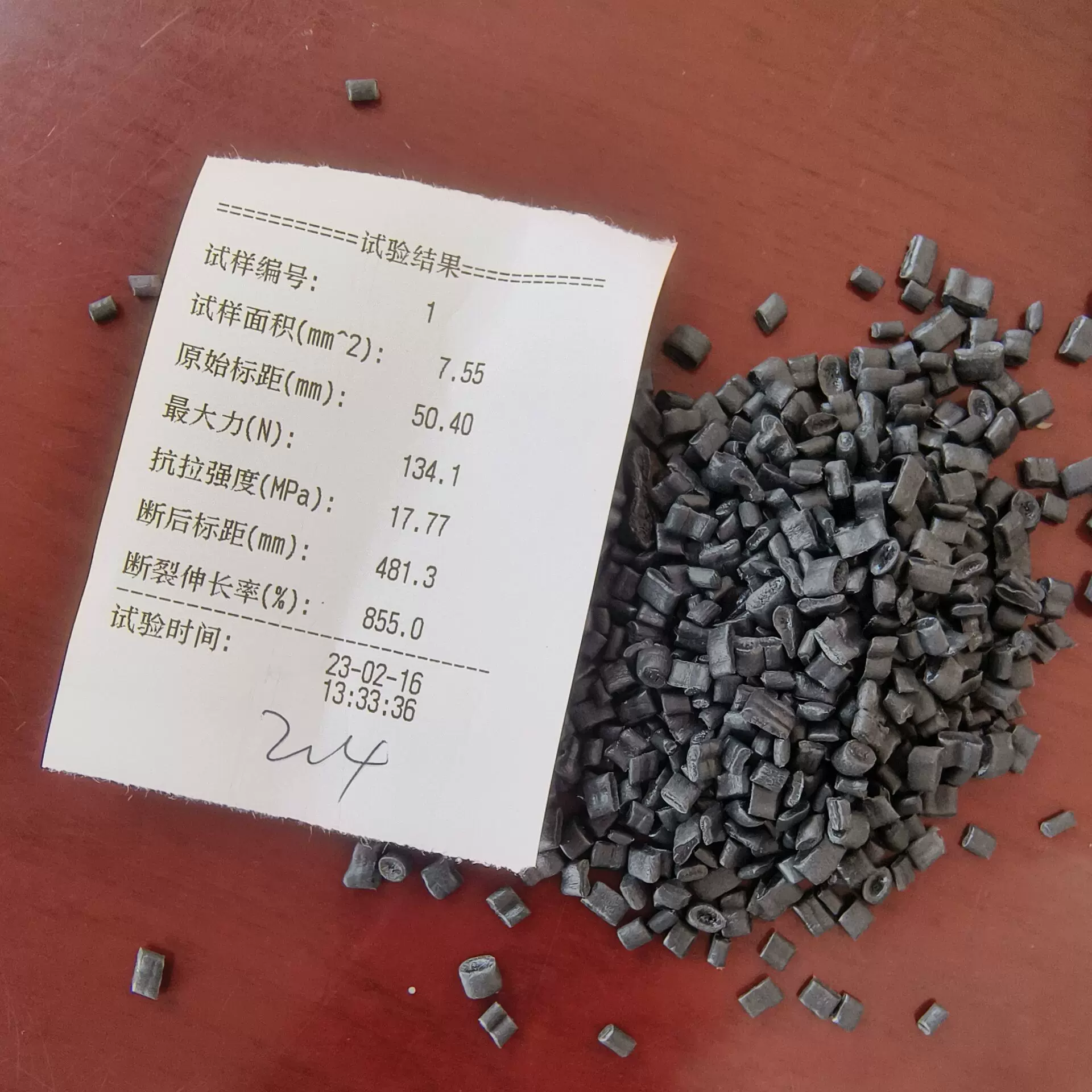 厂家供应 PE高压彩印 黑色工业膜颗粒 拉管压板