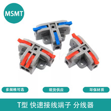 T�Ϳ��ٽӾ����� �־���늾��B������Ͳ��������ͨ����^һ���M��