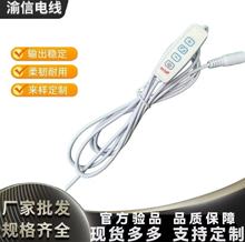 ����5V�_�P��USB̨���ɫСҹ��LEDֱ�������I�{���_�P�����Դ��