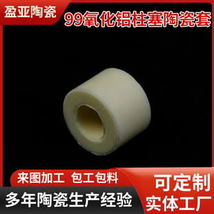 99�����X�����մ��� 99�����X�մ������׹ܹ��b�C�մ����� �S��