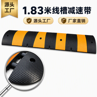 ���z���ۜp�َ�����1.83���L��·���_���o늾��������ٜp�ى�