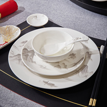 �մɲ;����b�Ƶ�����U��ˮīɽˮ�y���L�⾳��ʽ����������P��