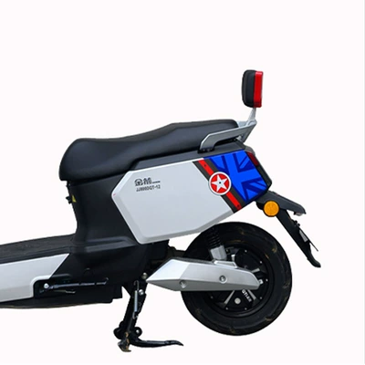 Plate Shell, Xiaodao Jinjian Da Ku | Electric vehicle fender