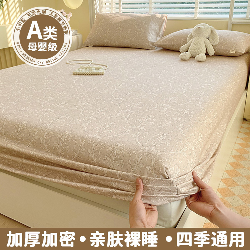 Colcha de cama de tela gruesa vieja cubierta protectora de colchón de algodón de una sola pieza de algodón 100 versión 2025 funda antideslizante cubierta de cama cubierta antipolvo