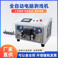 ��Ƥ��ʽȫ�Ԅ���X�����C�ž��o�׾���Сƽ��늾���|��Ƥ�þ��C