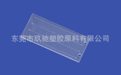 Insulated High-frequency Characteristics, Low-dielectric Loss, Positive and Cut, Low-dielectric Normcore, COC Japanese Ruizeng RS420