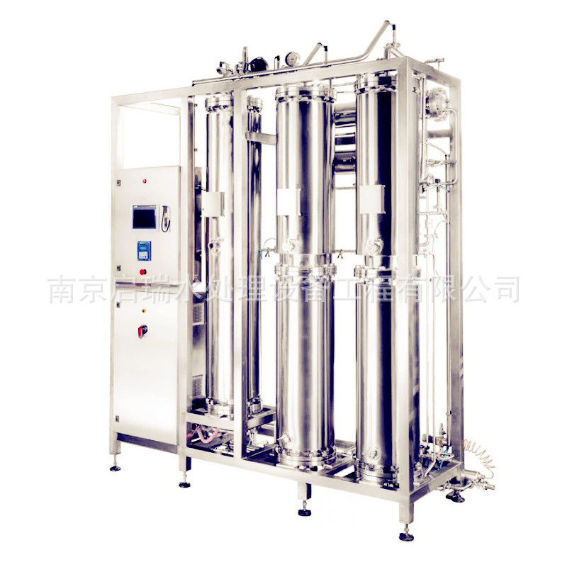 启瑞水处理 多效蒸馏水机 注射用水 医疗行业适用 脱盐率高